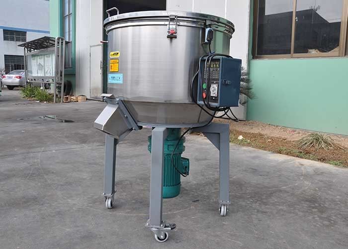 নিম্ন গতি 55r / ন্যস্ত প্লাস্টিক Granules মিক্সার 200kg / এইচ 950 * 1100 * 1300mm স্টেইনলেস স্টীল ব্লেড